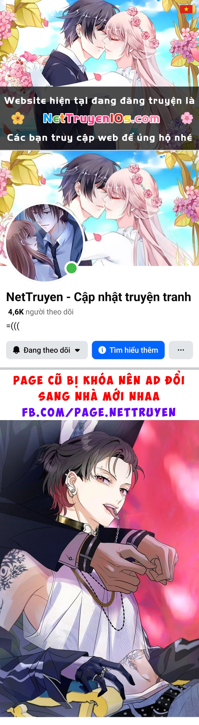 Xuyên Thành Con Ngỗng Vàng Của Đại Lão Alpha Chapter 11 - 1