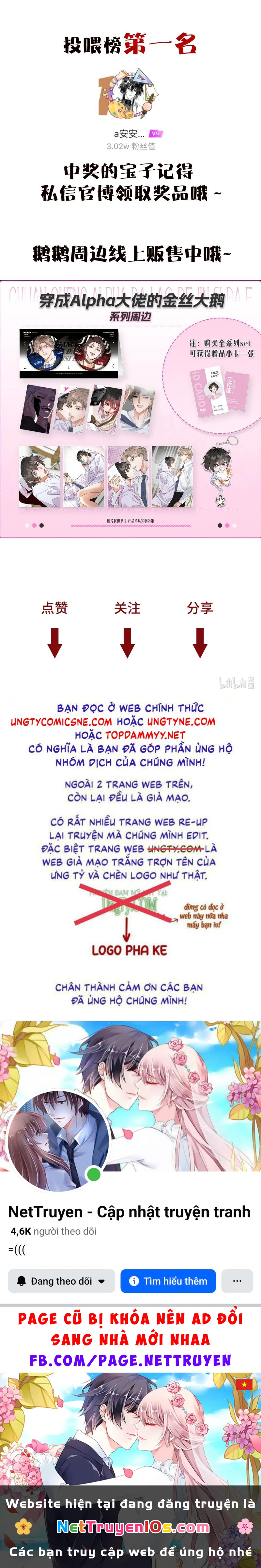 Xuyên Thành Con Ngỗng Vàng Của Đại Lão Alpha Chapter 12 - 30