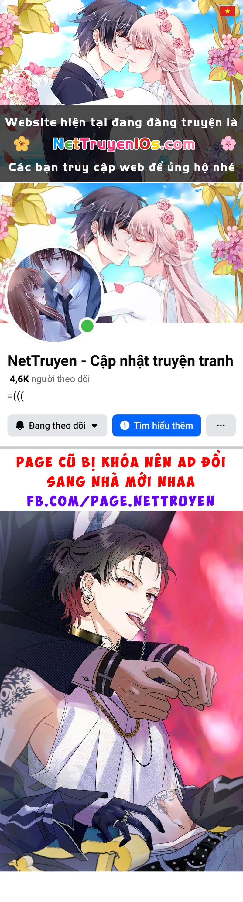 Xuyên Thành Con Ngỗng Vàng Của Đại Lão Alpha Chapter 13 - 1