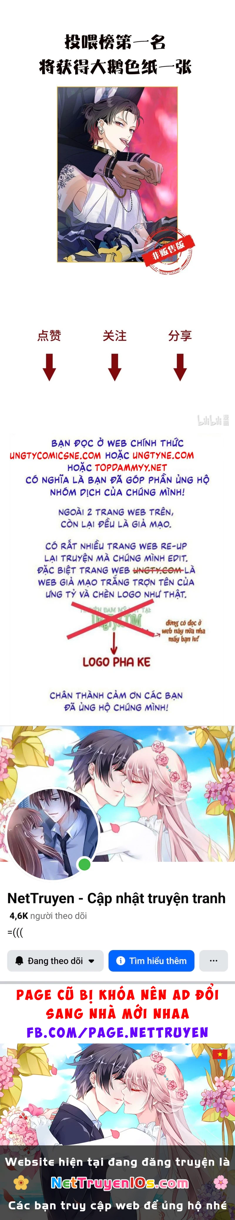 Xuyên Thành Con Ngỗng Vàng Của Đại Lão Alpha Chapter 14 - 33