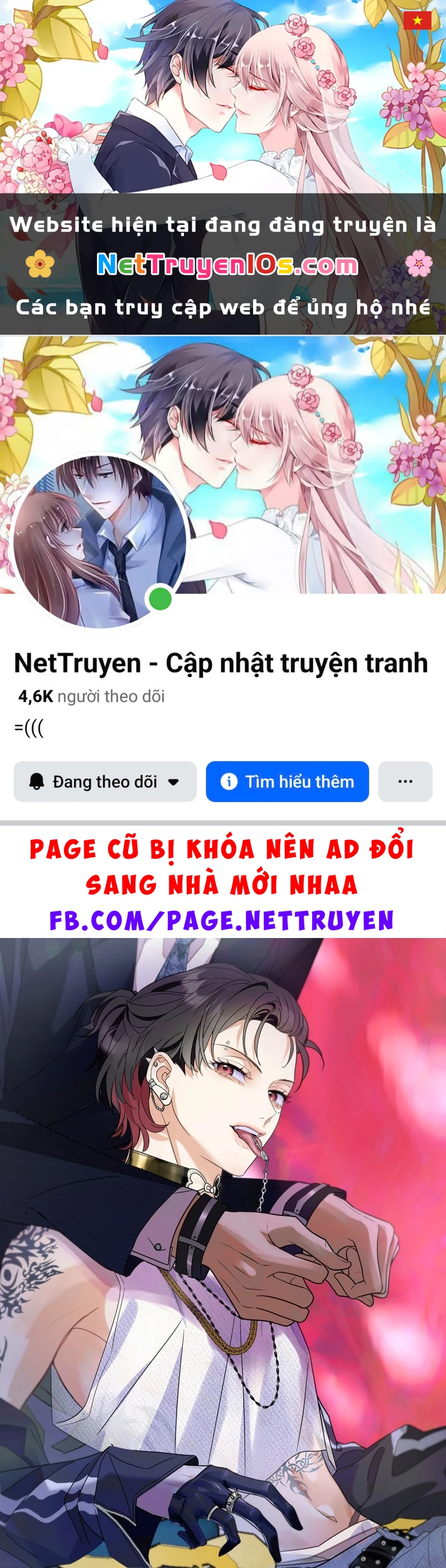 Xuyên Thành Con Ngỗng Vàng Của Đại Lão Alpha Chapter 15 - 1