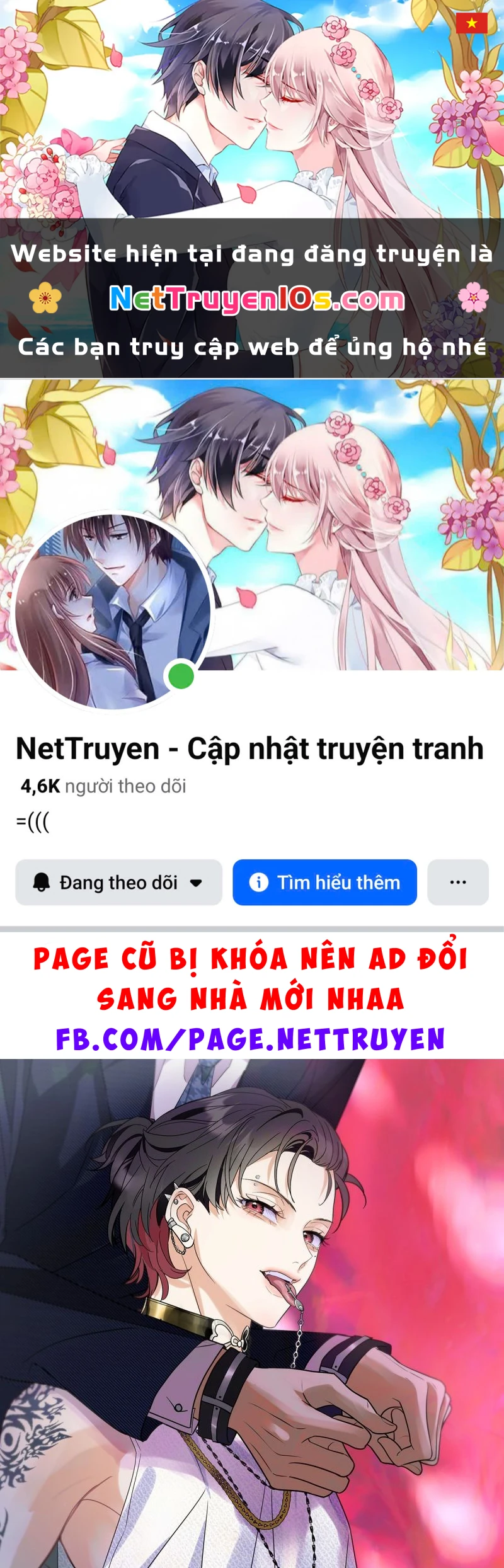 Xuyên Thành Con Ngỗng Vàng Của Đại Lão Alpha Chapter 16 - 1