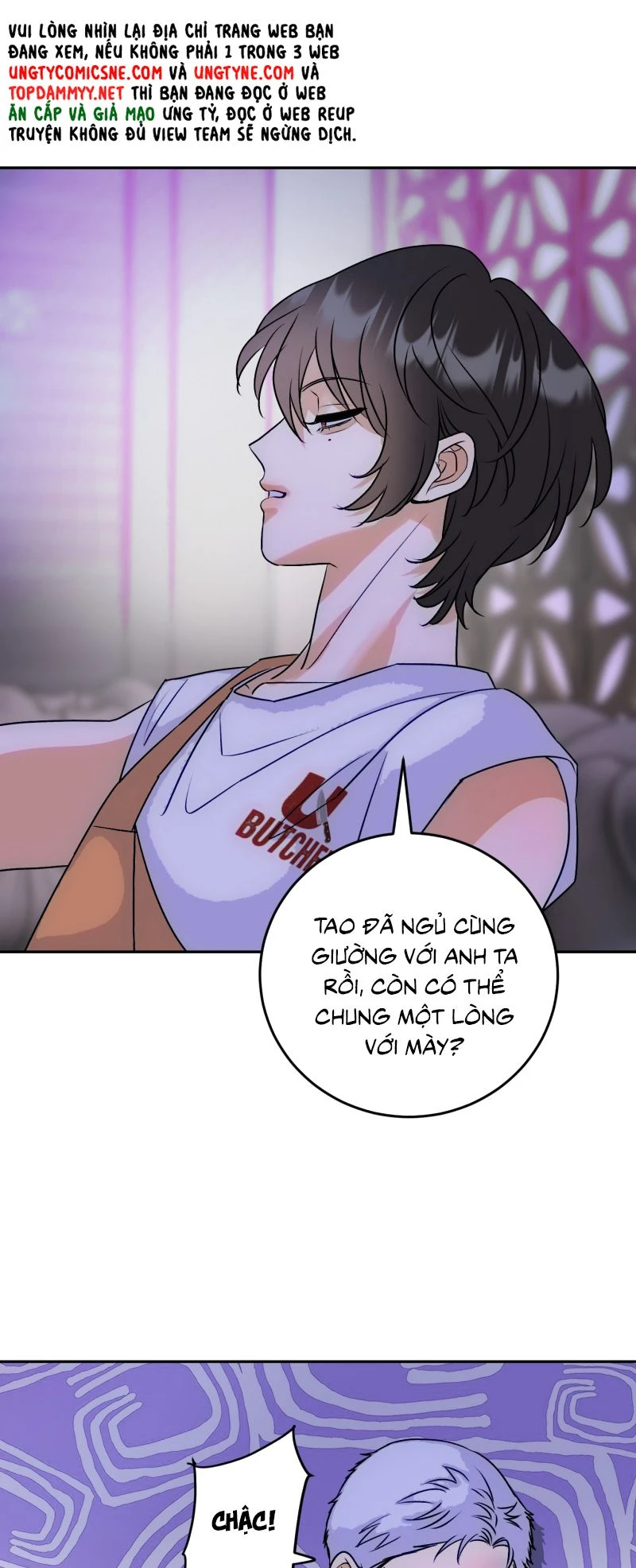 Xuyên Thành Con Ngỗng Vàng Của Đại Lão Alpha Chapter 17 - 5