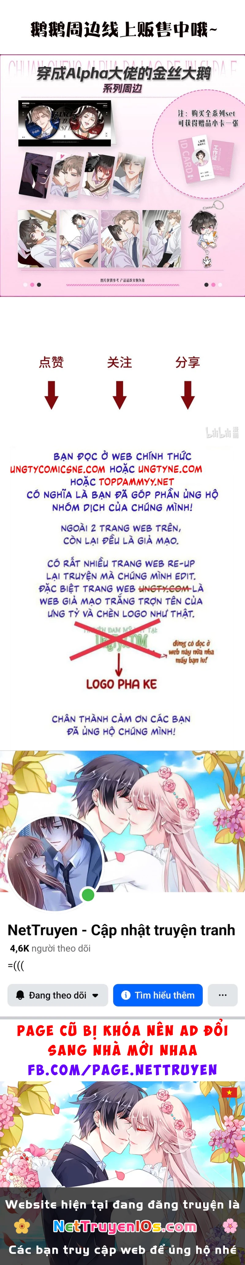 Xuyên Thành Con Ngỗng Vàng Của Đại Lão Alpha Chapter 17 - 41