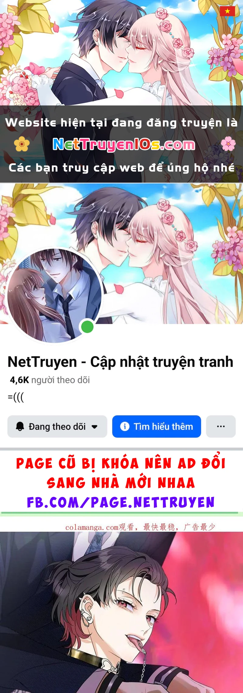 Xuyên Thành Con Ngỗng Vàng Của Đại Lão Alpha Chapter 18 - 1