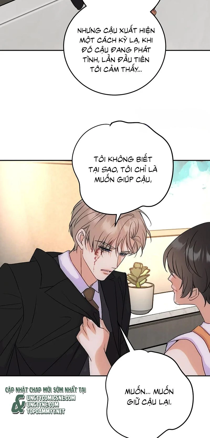 Xuyên Thành Con Ngỗng Vàng Của Đại Lão Alpha Chapter 18 - 26
