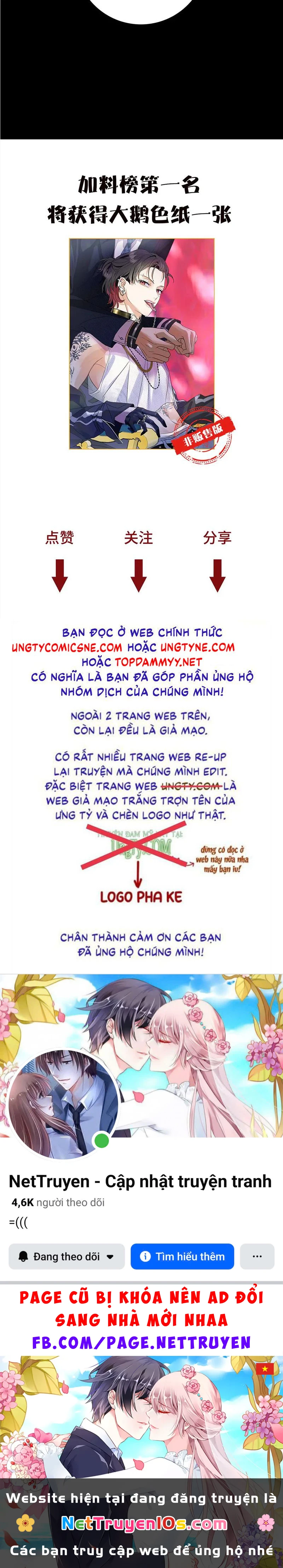 Xuyên Thành Con Ngỗng Vàng Của Đại Lão Alpha Chapter 18 - 48