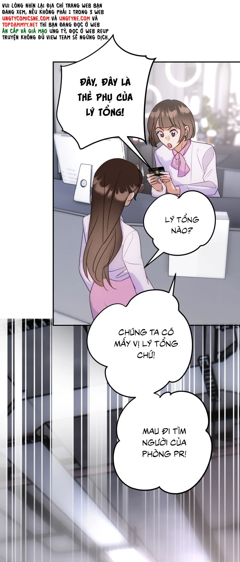 Xuyên Thành Con Ngỗng Vàng Của Đại Lão Alpha Chapter 19 - 17