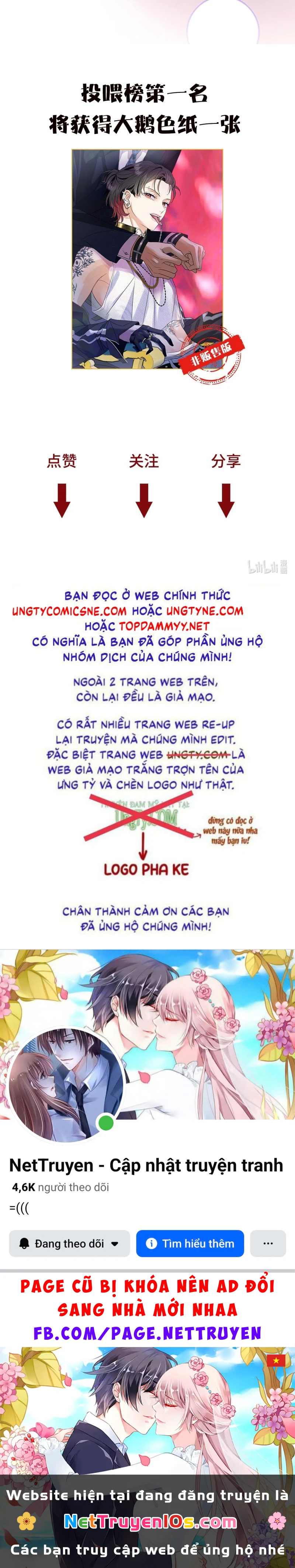 Xuyên Thành Con Ngỗng Vàng Của Đại Lão Alpha Chapter 19 - 46