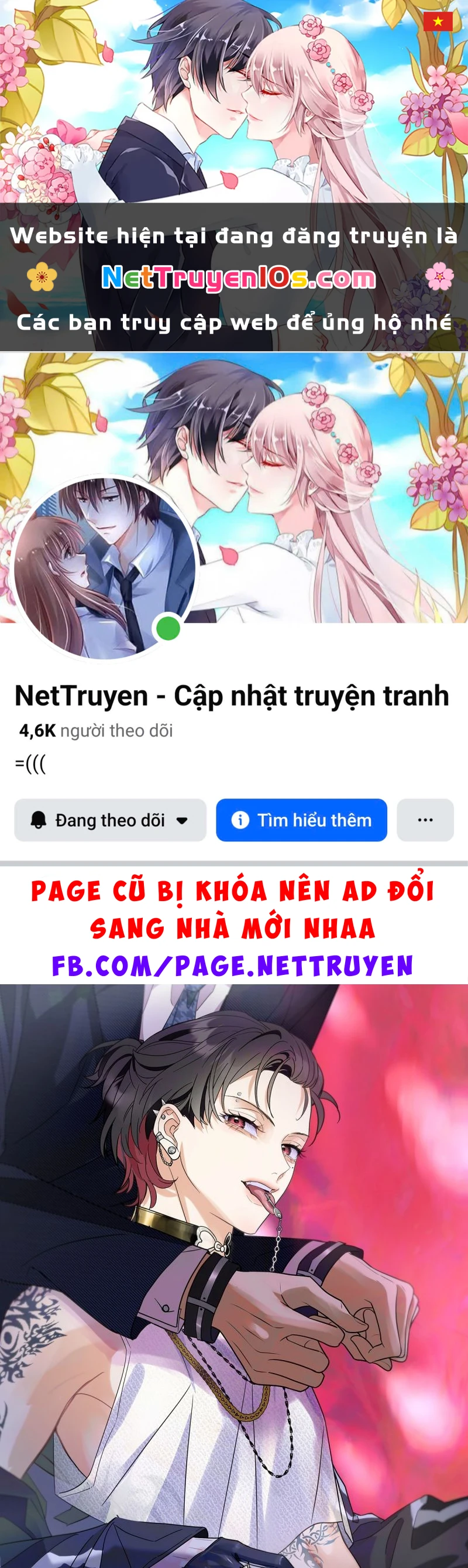 Xuyên Thành Con Ngỗng Vàng Của Đại Lão Alpha Chapter 20 - 1