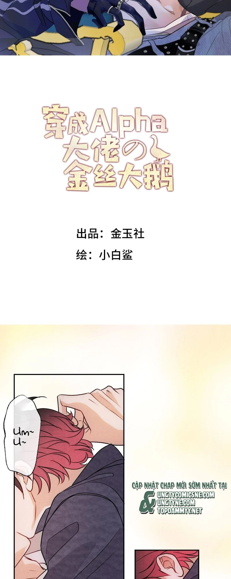 Xuyên Thành Con Ngỗng Vàng Của Đại Lão Alpha Chapter 20 - 2