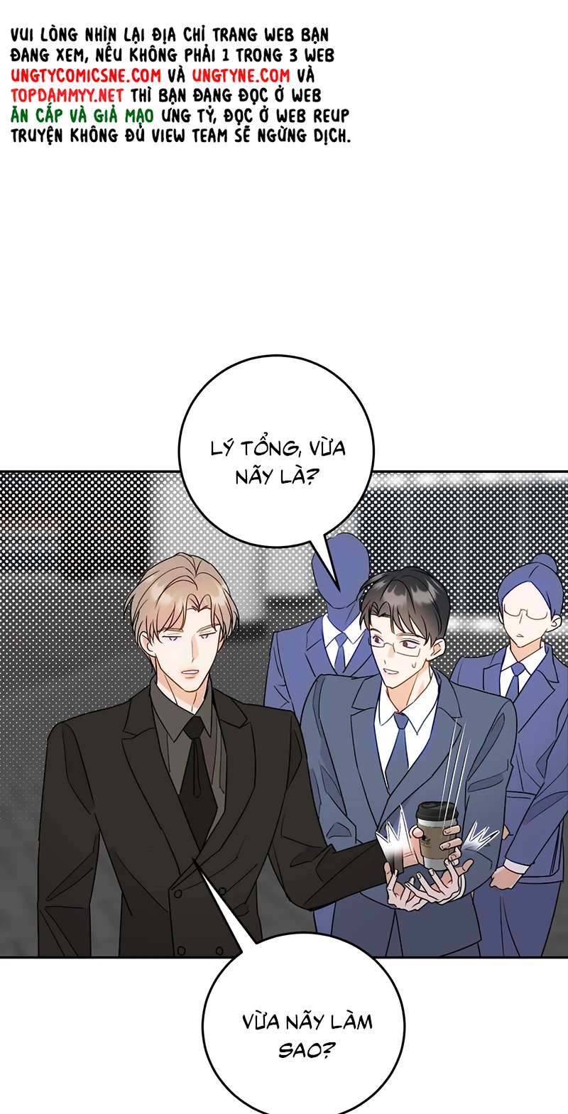Xuyên Thành Con Ngỗng Vàng Của Đại Lão Alpha Chapter 21 - 17