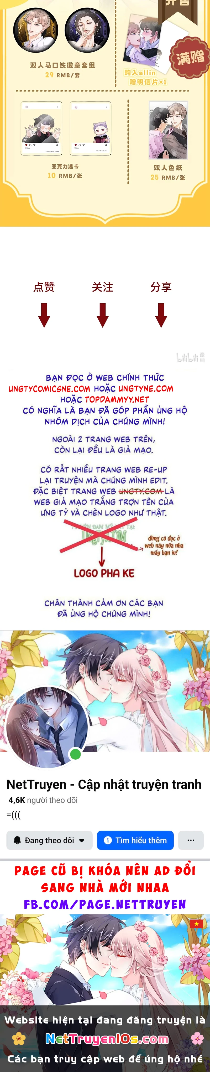 Xuyên Thành Con Ngỗng Vàng Của Đại Lão Alpha Chapter 25 - 52