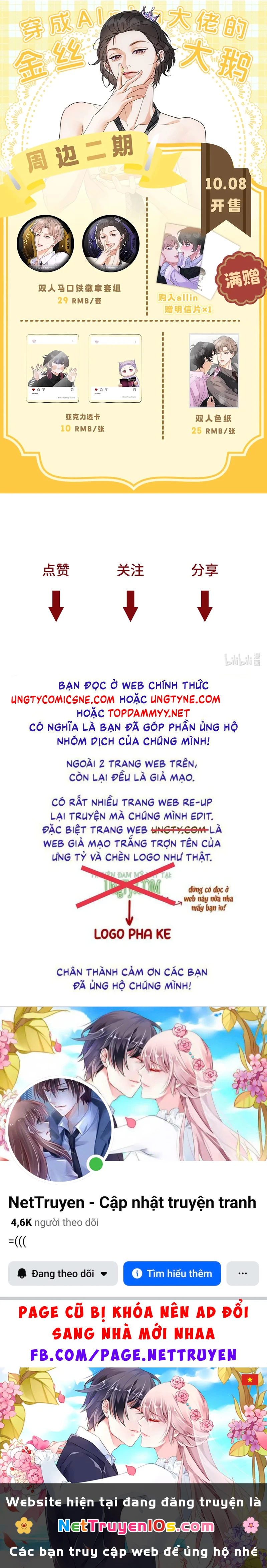 Xuyên Thành Con Ngỗng Vàng Của Đại Lão Alpha Chapter 28 - 41