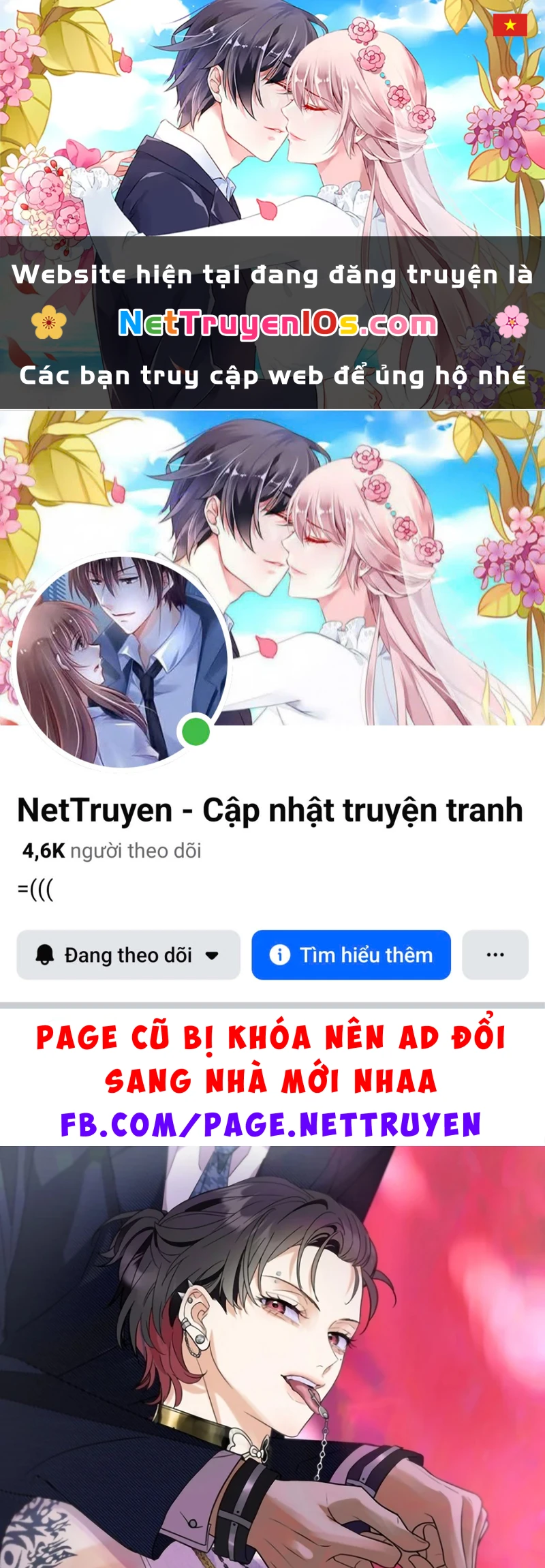 Xuyên Thành Con Ngỗng Vàng Của Đại Lão Alpha Chapter 40 - 1