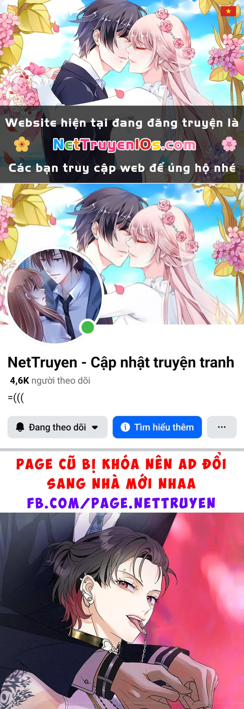 Xuyên Thành Con Ngỗng Vàng Của Đại Lão Alpha Chapter 47 - 1