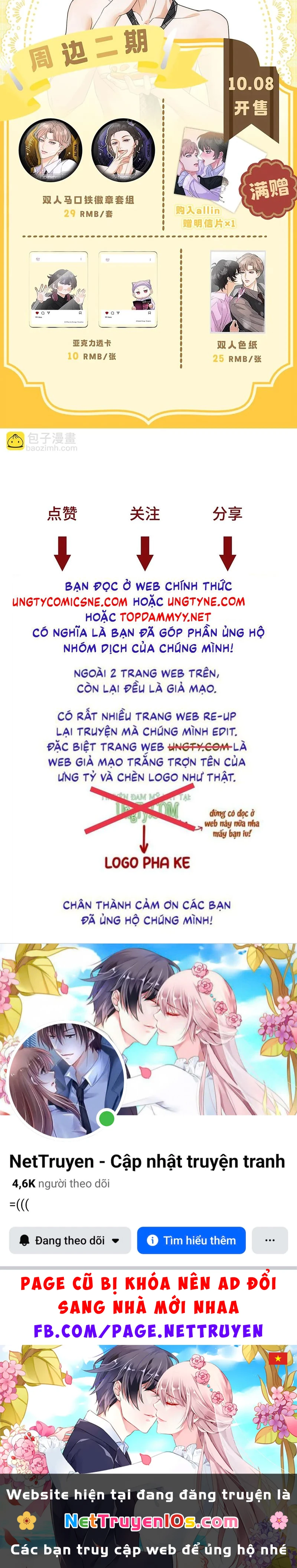 Xuyên Thành Con Ngỗng Vàng Của Đại Lão Alpha Chapter 47 - 47