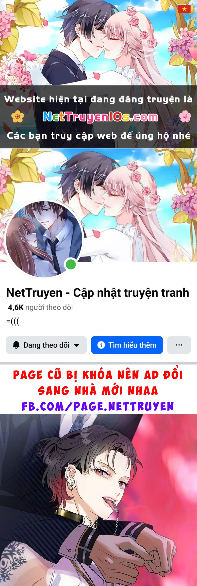 Xuyên Thành Con Ngỗng Vàng Của Đại Lão Alpha Chapter 49 - 1