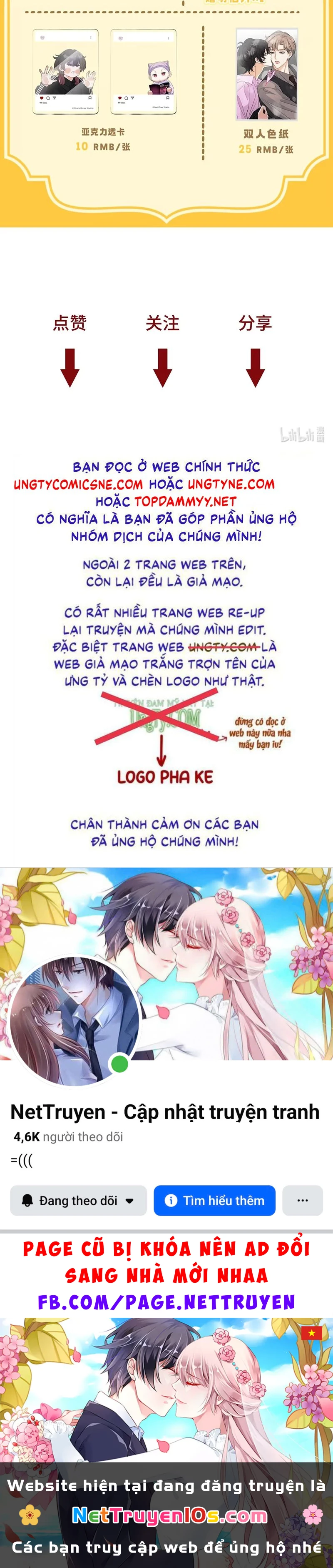Xuyên Thành Con Ngỗng Vàng Của Đại Lão Alpha Chapter 49 - 43