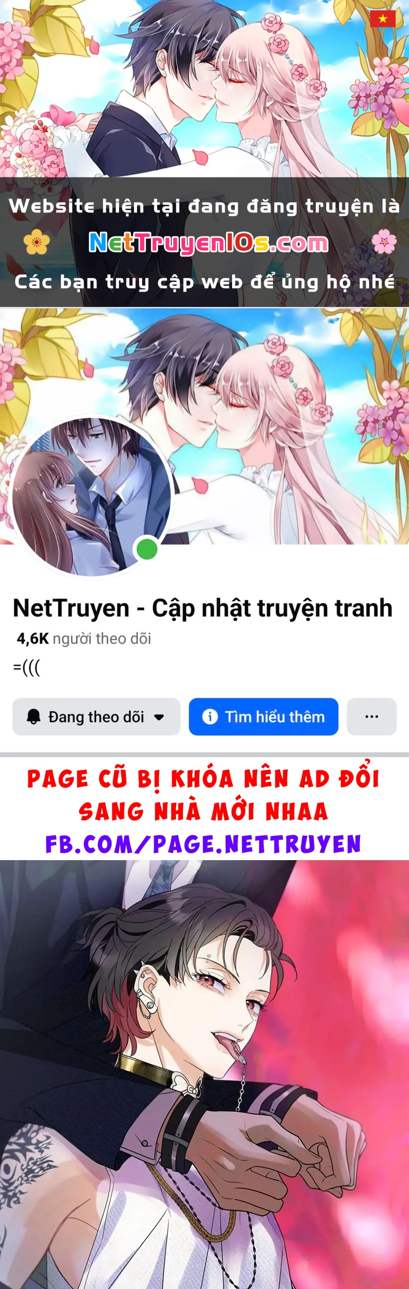 Xuyên Thành Con Ngỗng Vàng Của Đại Lão Alpha Chapter 51 - 1