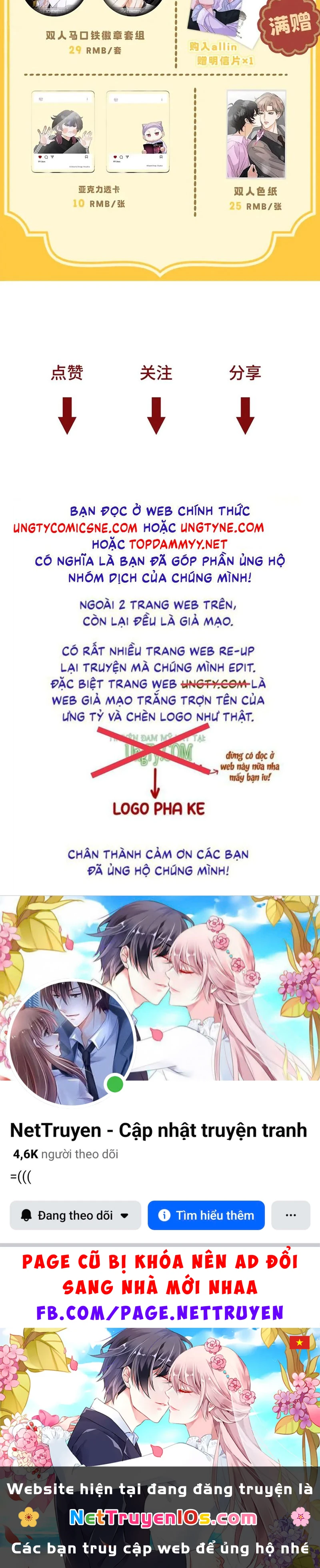 Xuyên Thành Con Ngỗng Vàng Của Đại Lão Alpha Chapter 51 - 43