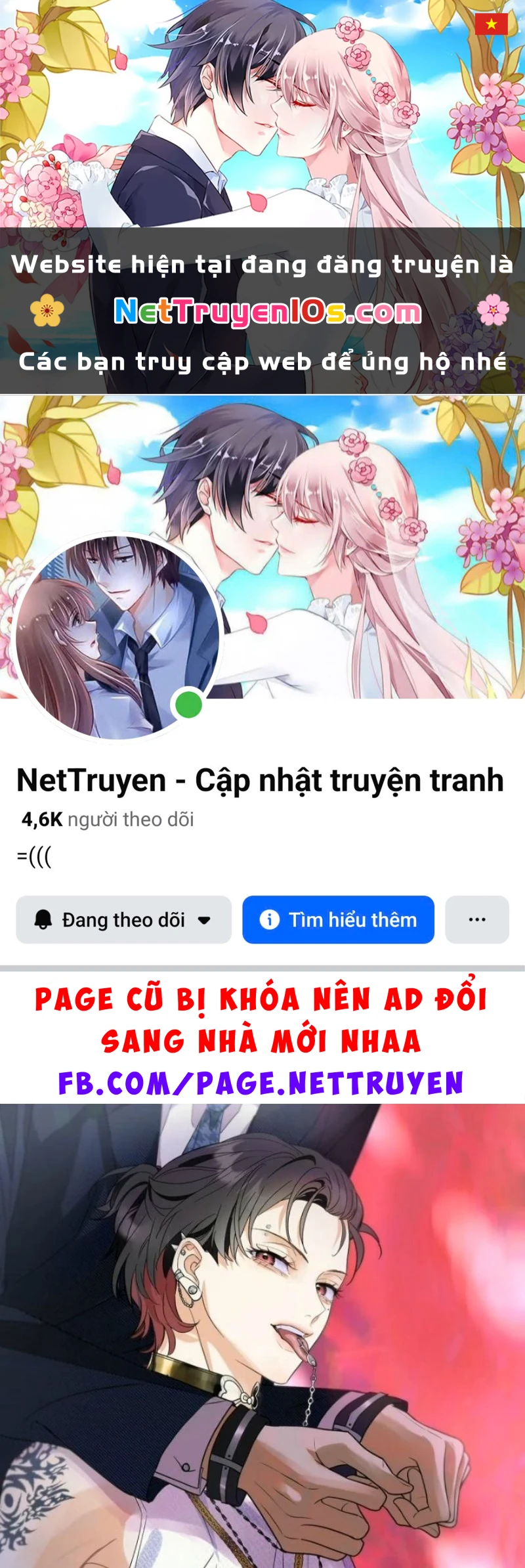 Xuyên Thành Con Ngỗng Vàng Của Đại Lão Alpha Chapter 52 - 1