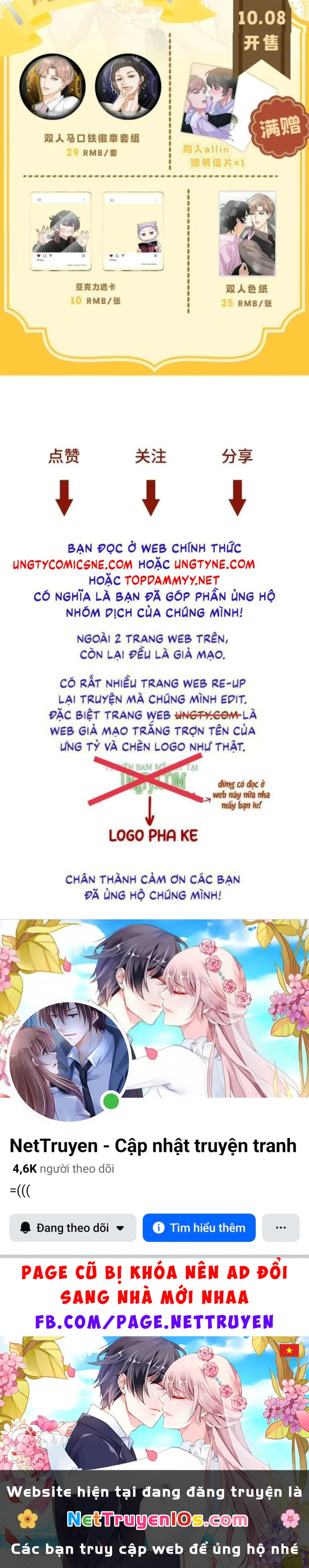 Xuyên Thành Con Ngỗng Vàng Của Đại Lão Alpha Chapter 52 - 44