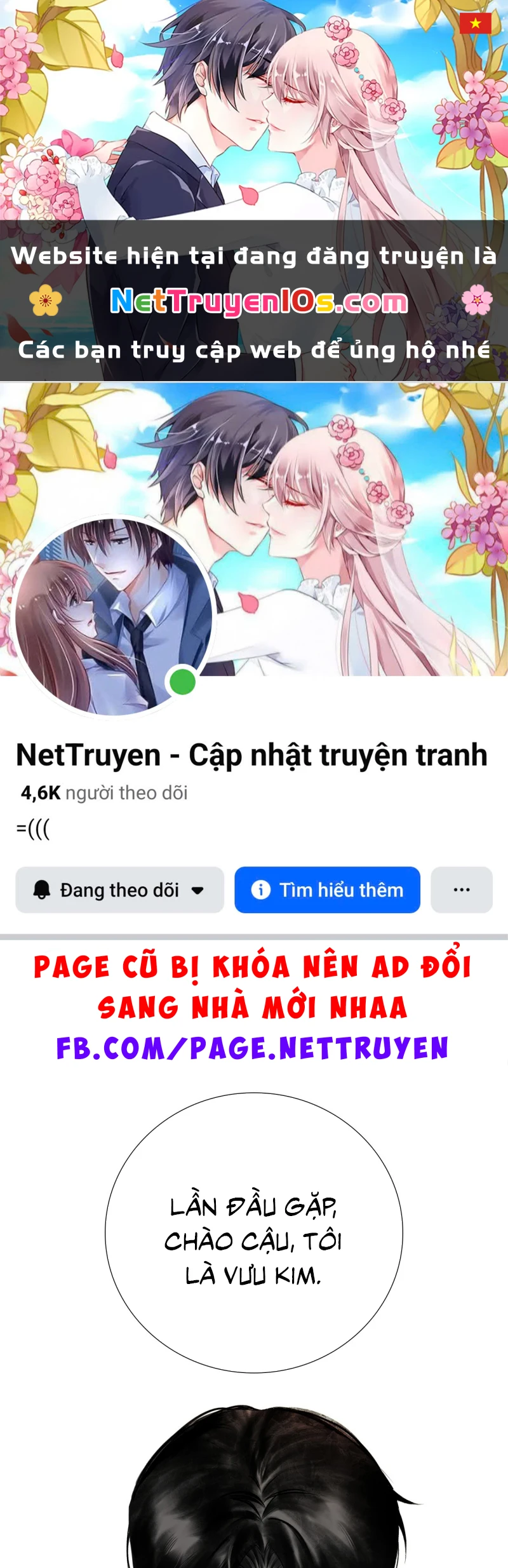 Thiếu Niên Lam Huyết Chapter 2 - 1