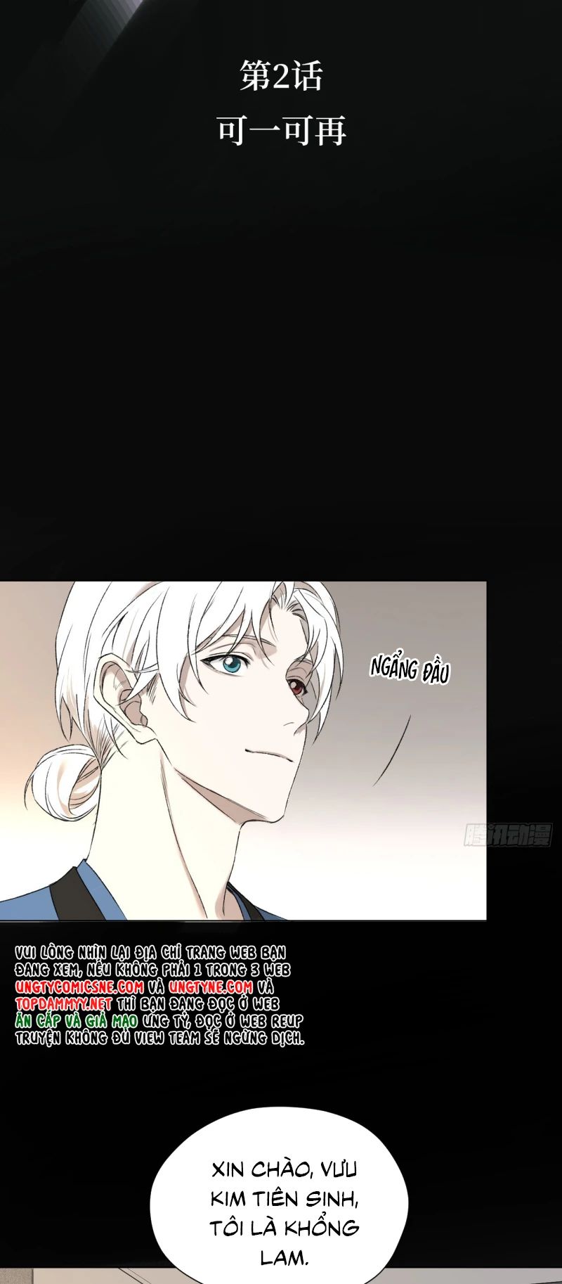 Thiếu Niên Lam Huyết Chapter 2 - 19