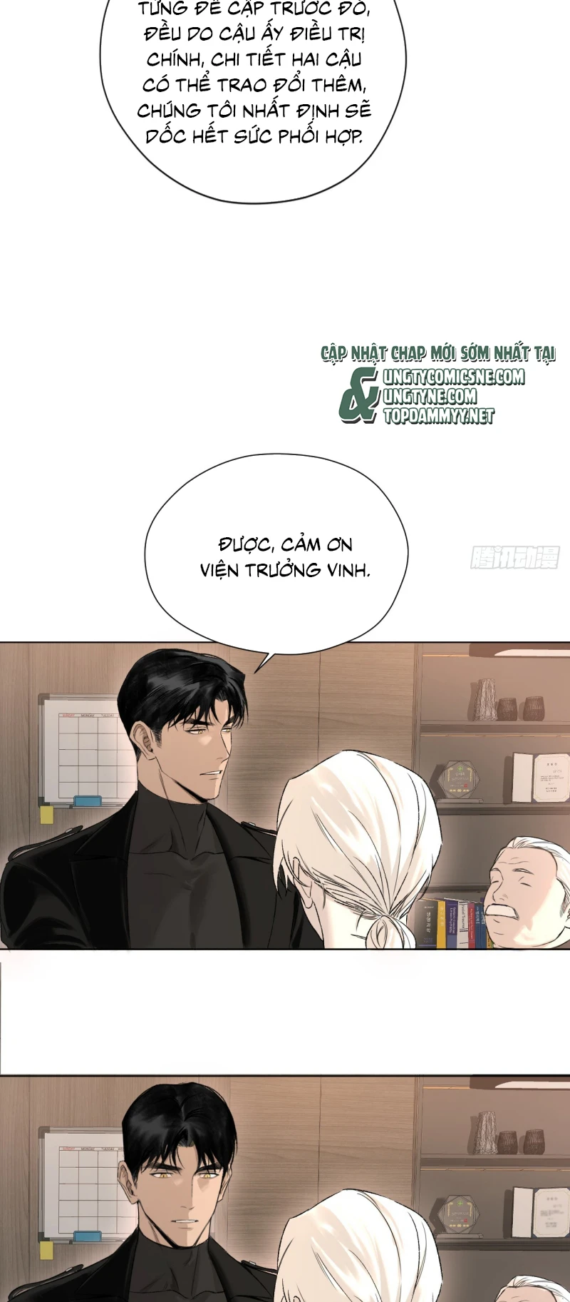 Thiếu Niên Lam Huyết Chapter 2 - 21