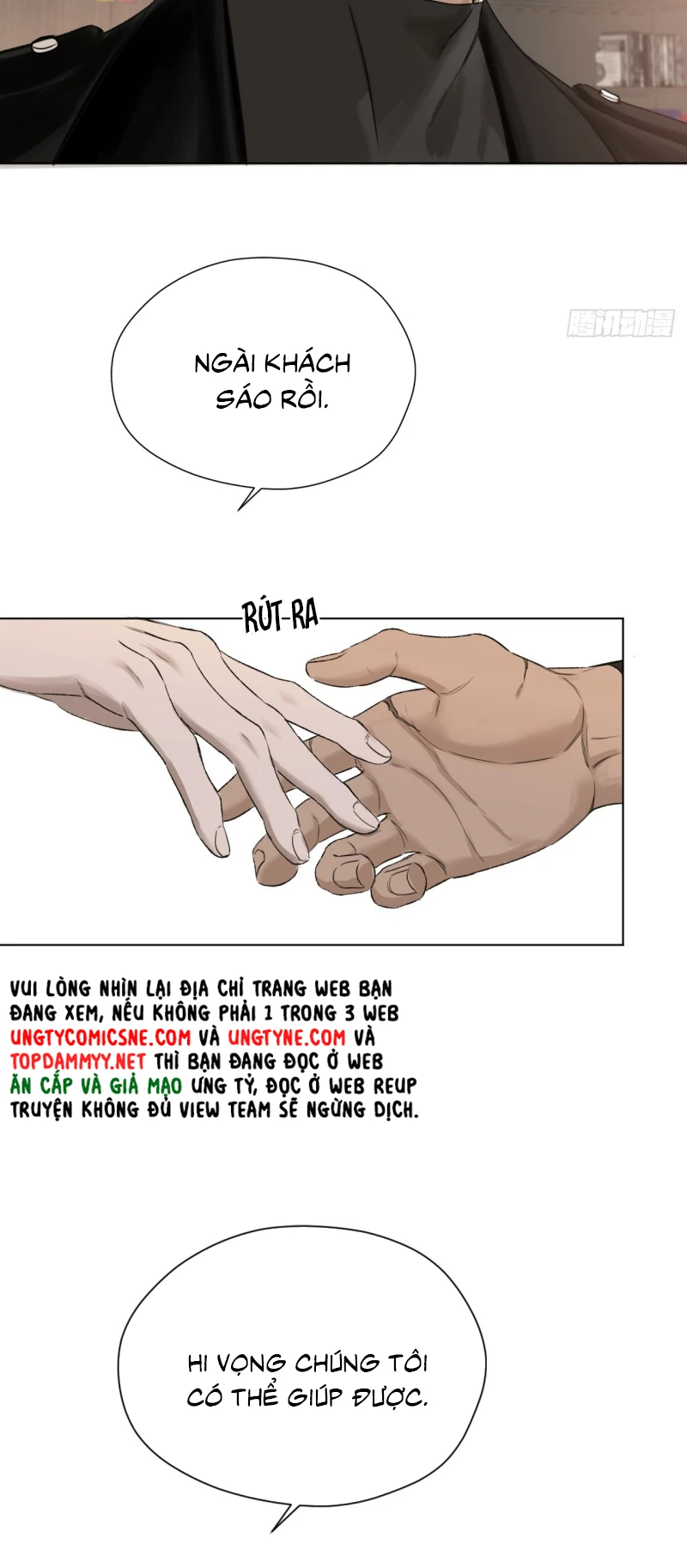 Thiếu Niên Lam Huyết Chapter 2 - 23