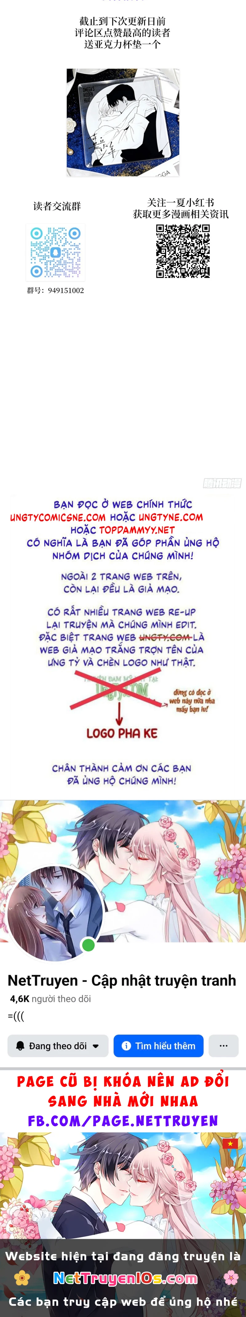 Thiếu Niên Lam Huyết Chapter 2 - 37