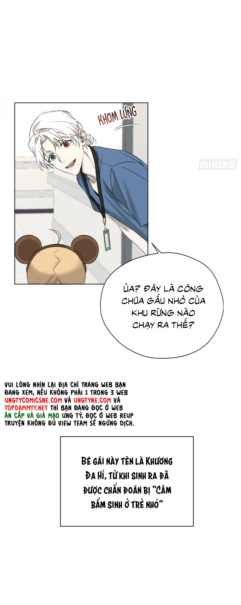 Thiếu Niên Lam Huyết Chapter 3 - 13