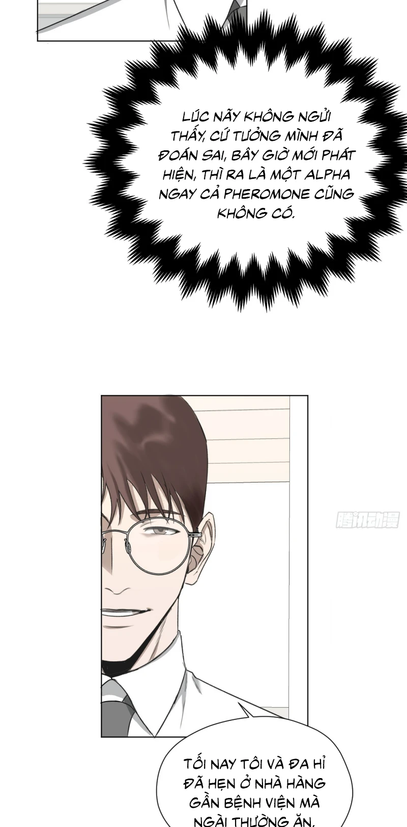Thiếu Niên Lam Huyết Chapter 3 - 26