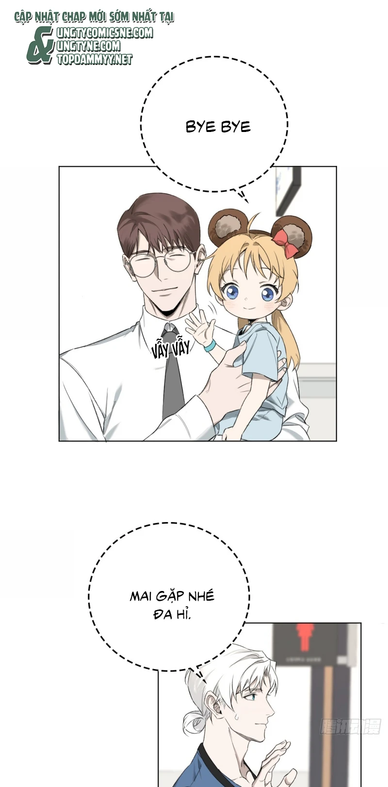 Thiếu Niên Lam Huyết Chapter 3 - 31