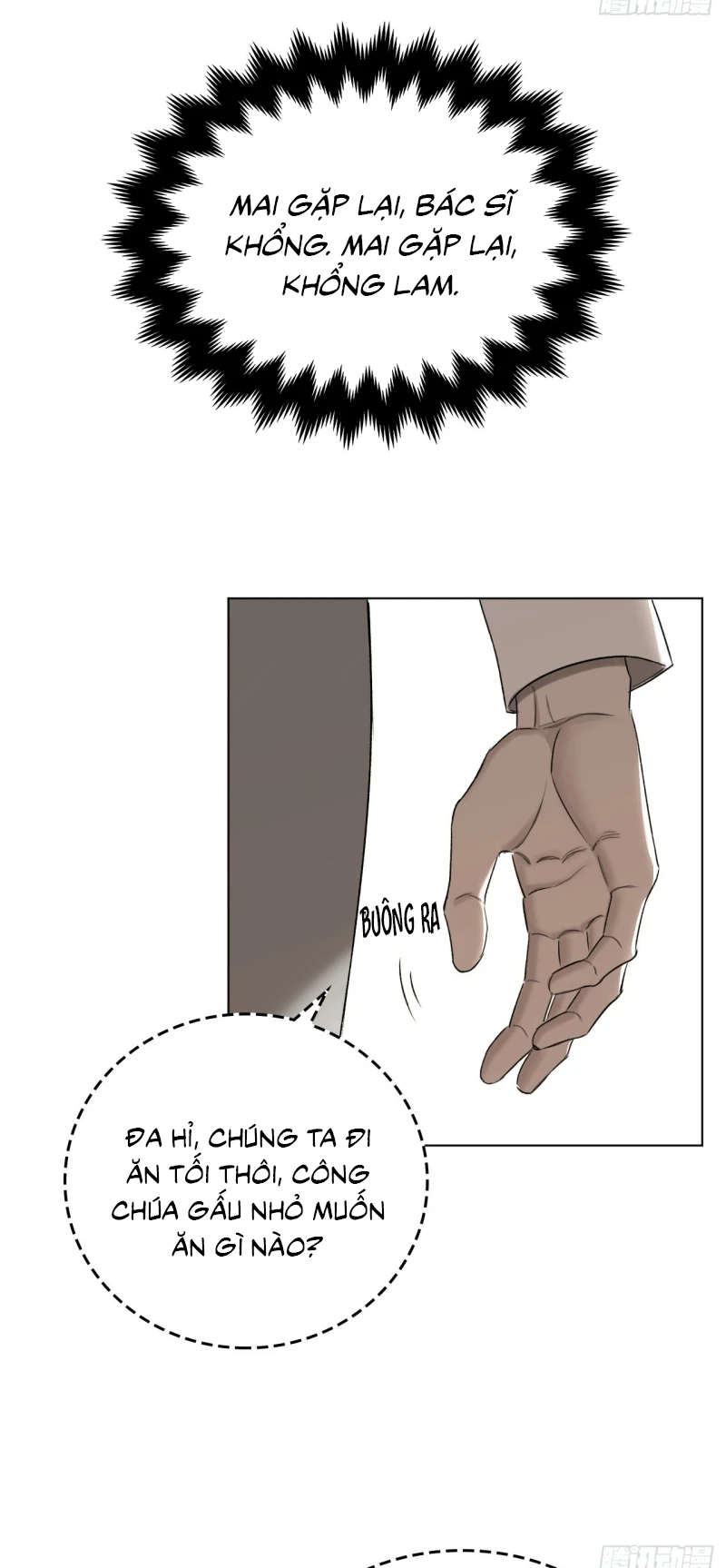 Thiếu Niên Lam Huyết Chapter 3 - 37