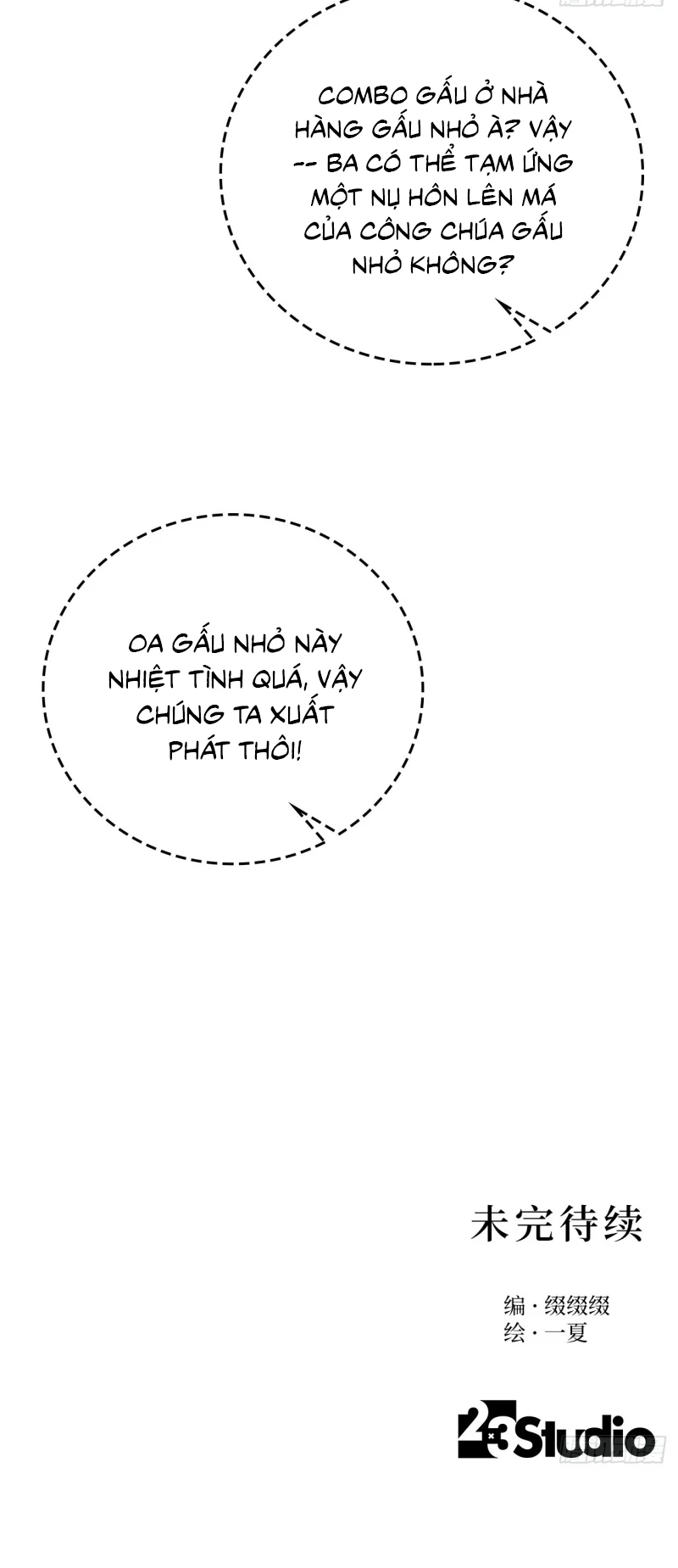 Thiếu Niên Lam Huyết Chapter 3 - 38