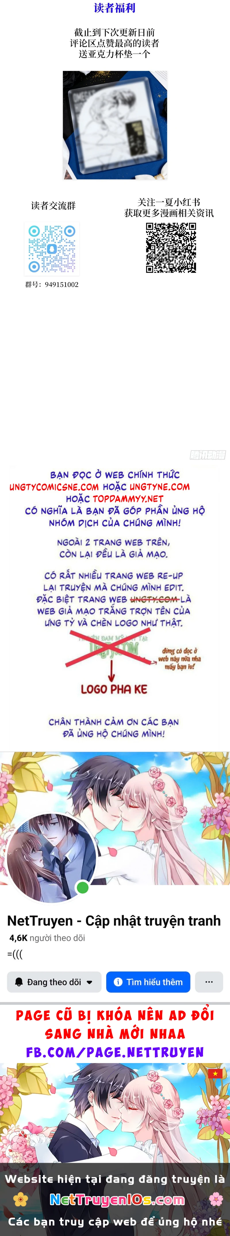 Thiếu Niên Lam Huyết Chapter 3 - 39