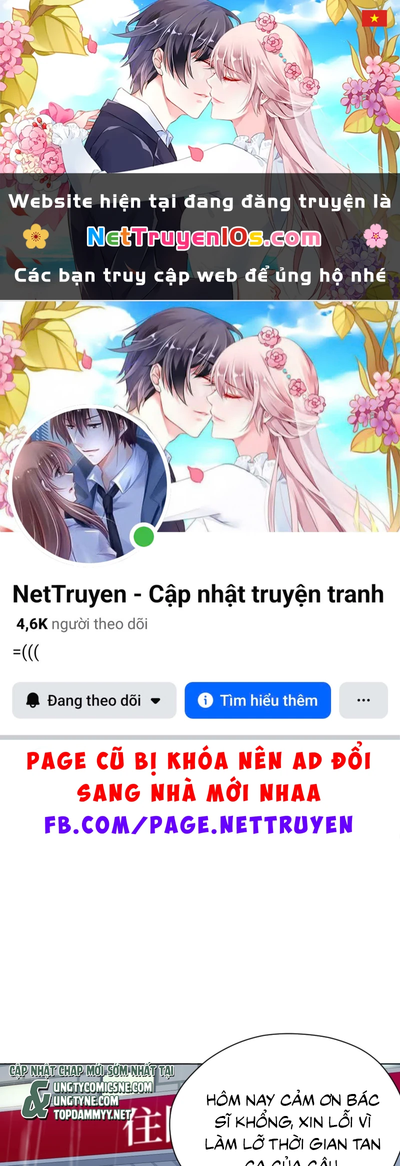 Thiếu Niên Lam Huyết Chapter 4 - 1