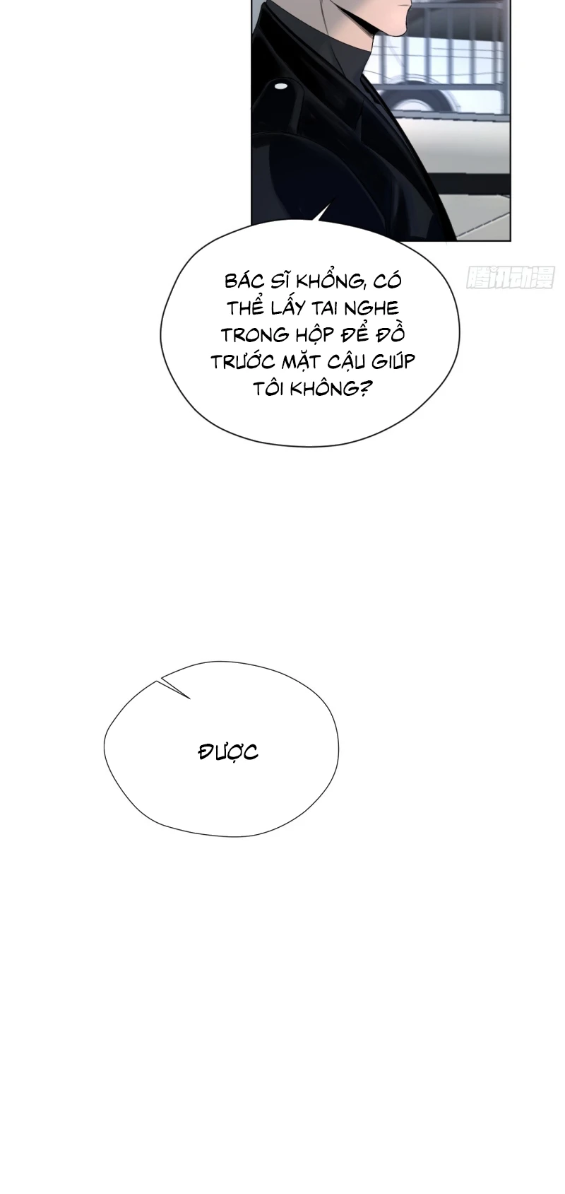 Thiếu Niên Lam Huyết Chapter 4 - 23