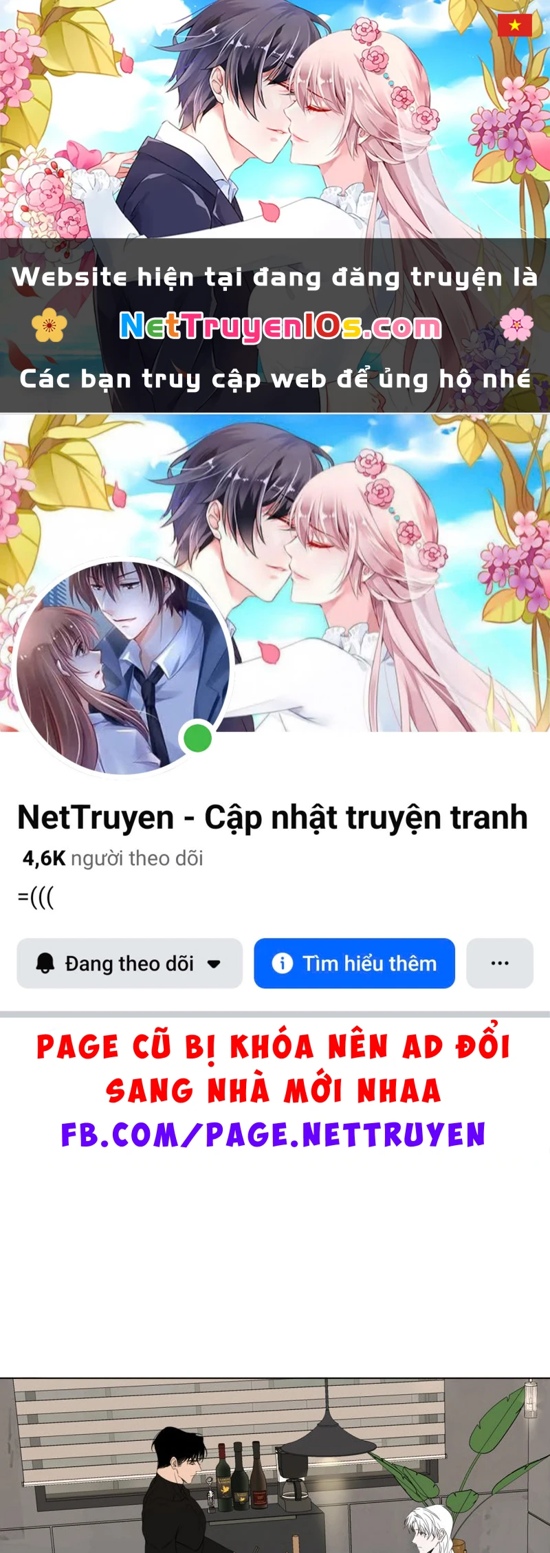 Thiếu Niên Lam Huyết Chapter 15 - 1