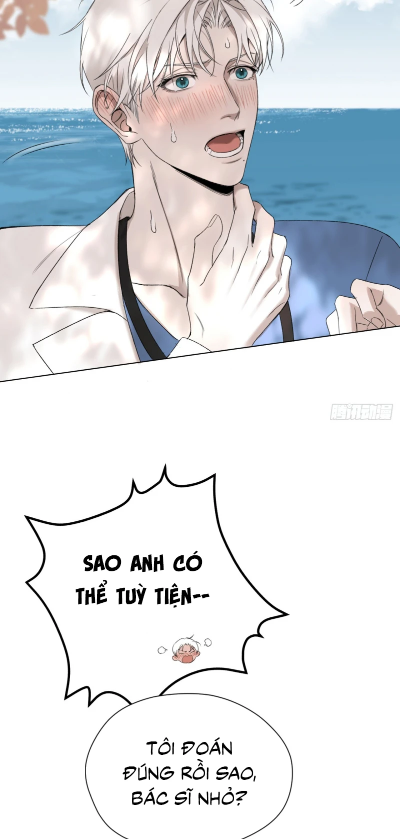 Thiếu Niên Lam Huyết Chapter 8 - 16