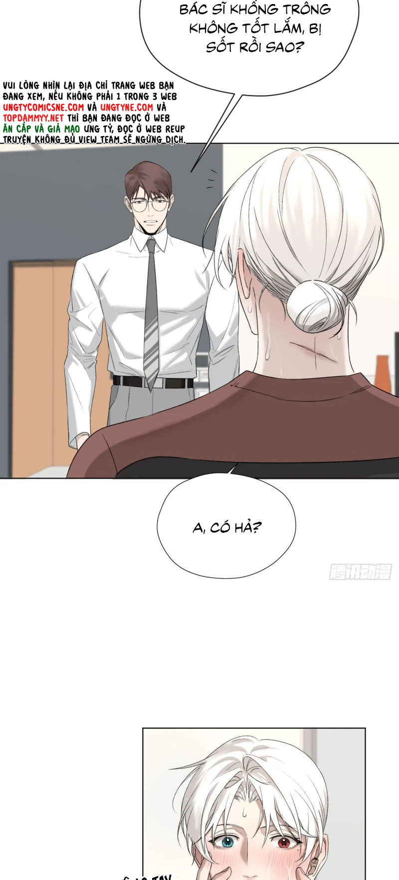 Thiếu Niên Lam Huyết Chapter 8 - 23