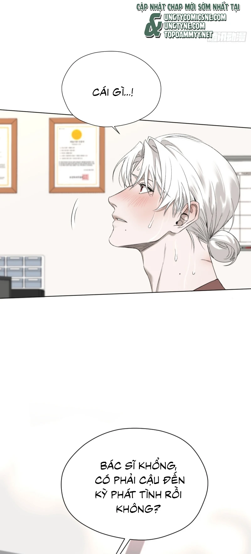 Thiếu Niên Lam Huyết Chapter 8 - 25