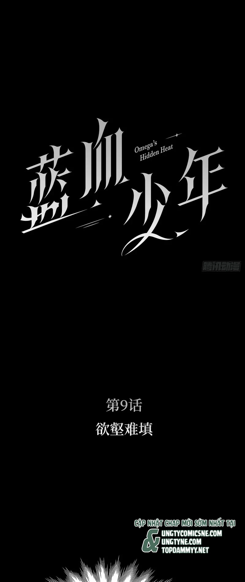 Thiếu Niên Lam Huyết Chapter 9 - 5
