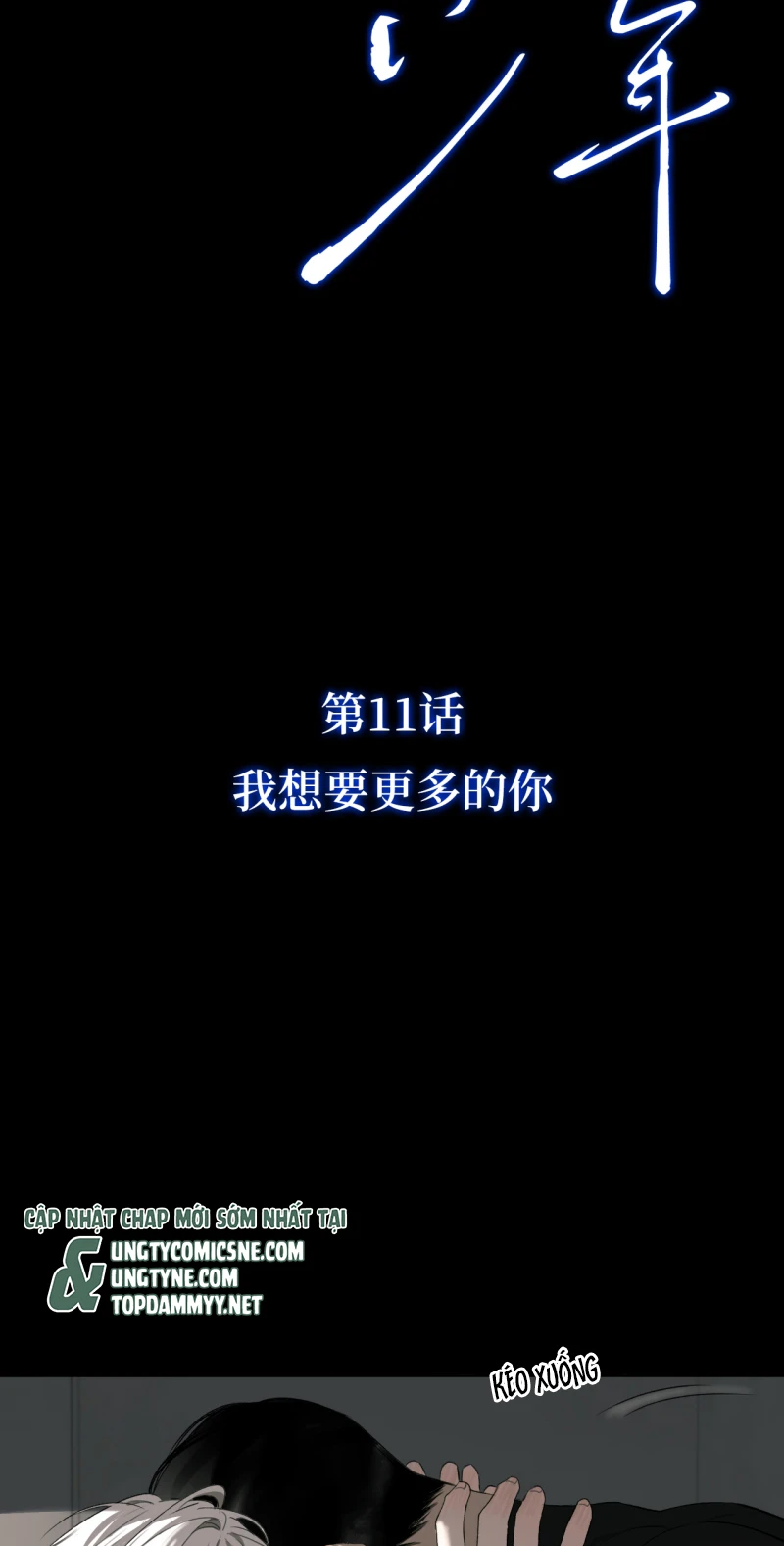 Thiếu Niên Lam Huyết Chapter 11 - 10