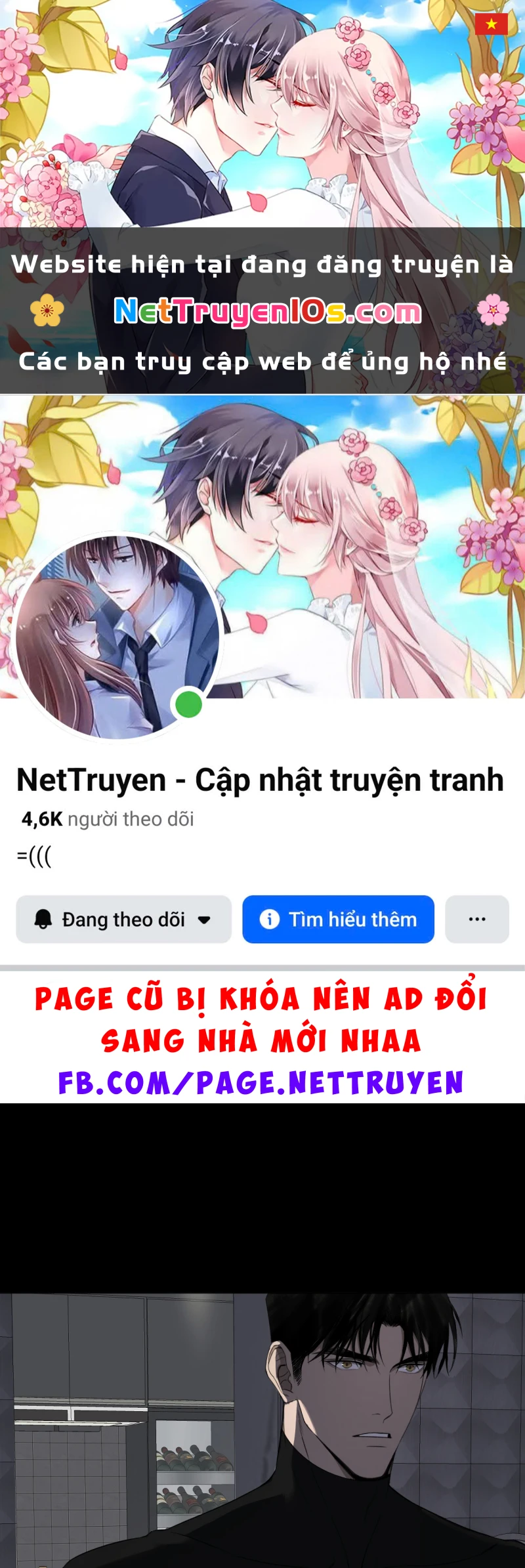 Thiếu Niên Lam Huyết Chapter 12 - 1