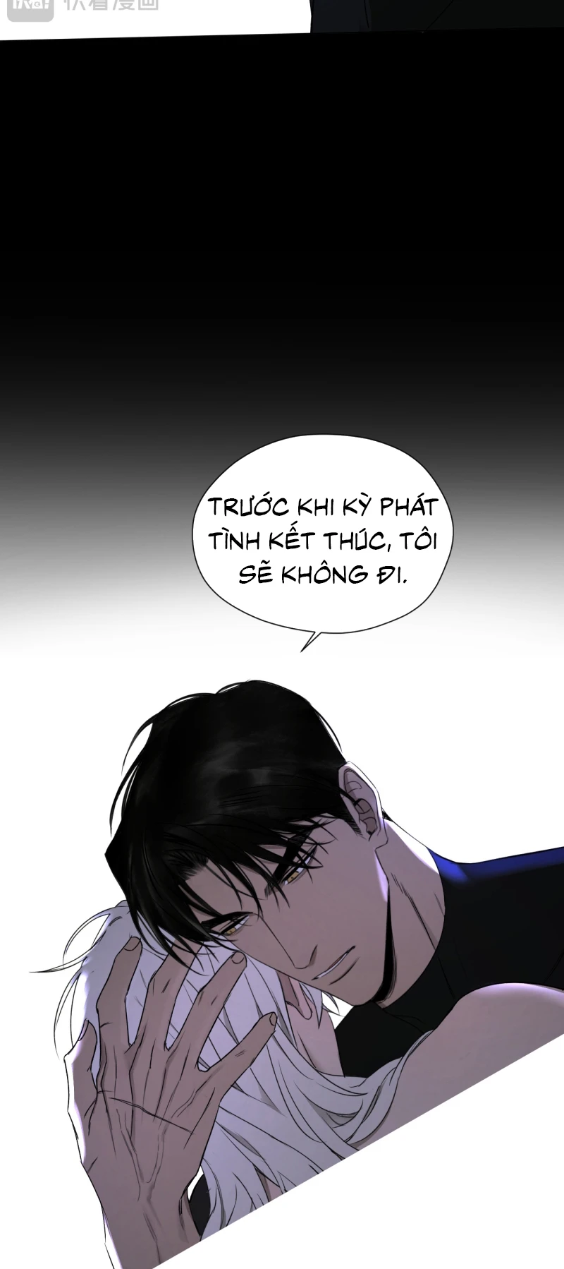 Thiếu Niên Lam Huyết Chapter 12 - 32