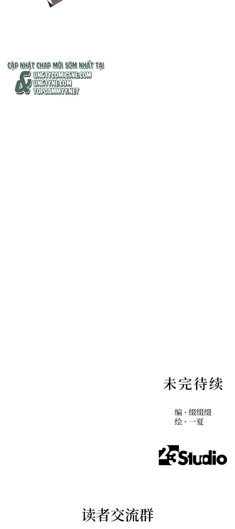 Thiếu Niên Lam Huyết Chapter 12 - 33