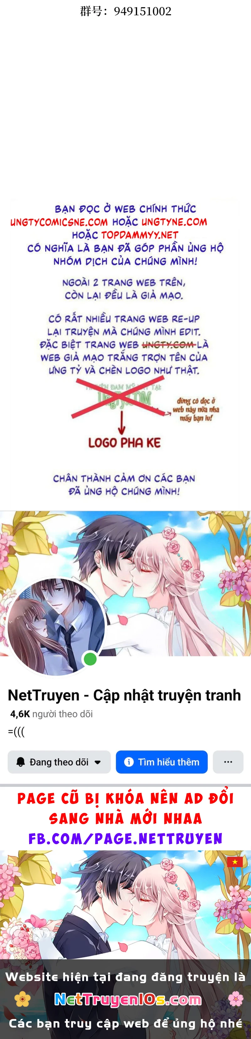Thiếu Niên Lam Huyết Chapter 12 - 34